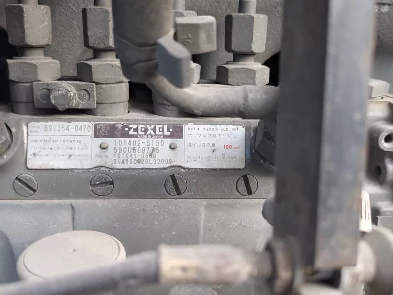 Aichi - Stick booms - V39483