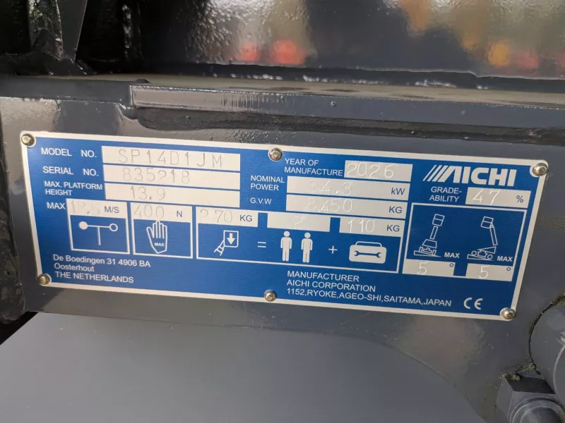 Aichi - Stick booms - V39906