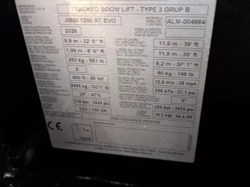 AlmaCrawler - Stick booms - V40010