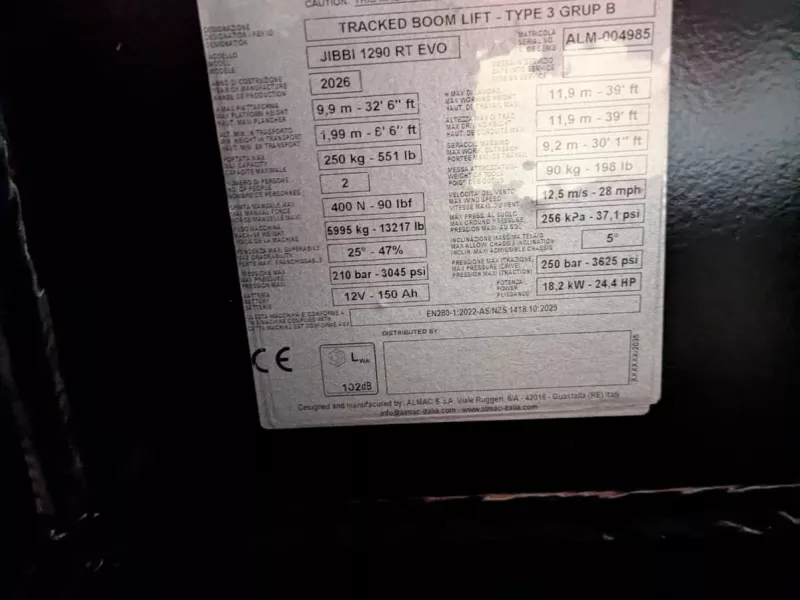 AlmaCrawler - Stick booms - V40011