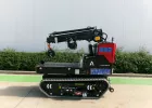 AlmaCrawler - Crawler - V40780